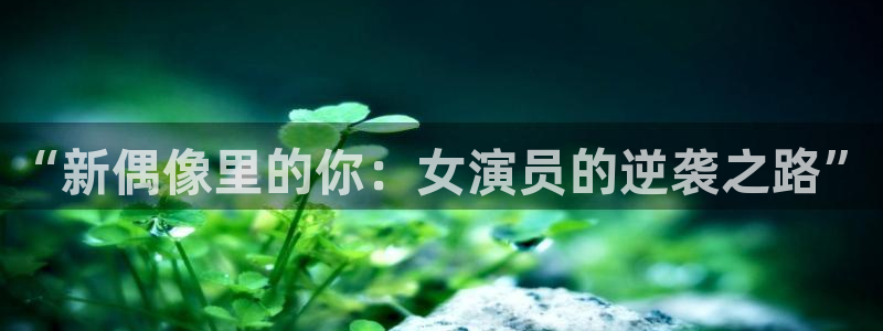 橘子视频免费看电影