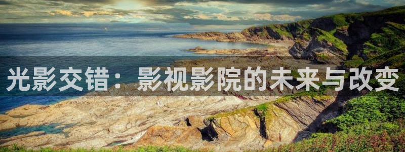 橘子 视频