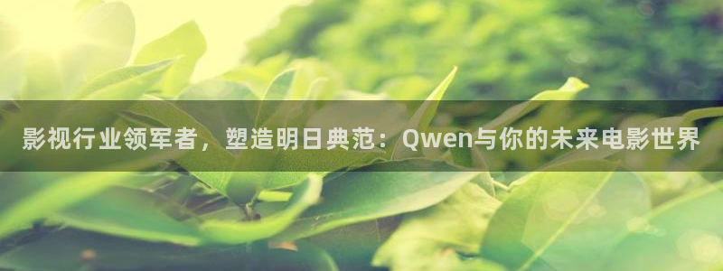橘子视频免费观看电视剧大全