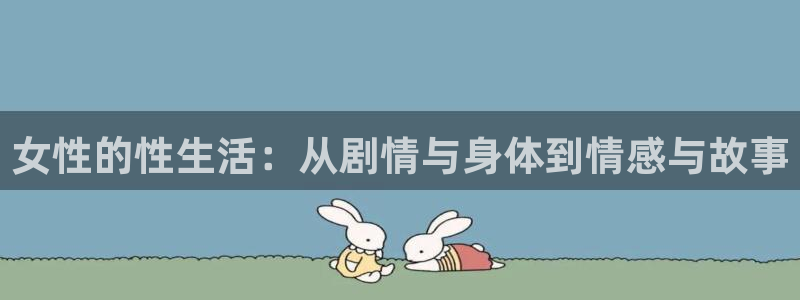 橘子tv电视盒子版