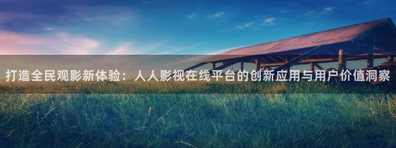 橘子视频图片