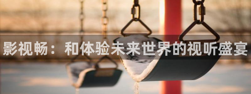 橘子视频新版